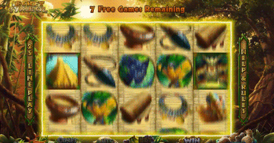 Vega Swild Rewards
